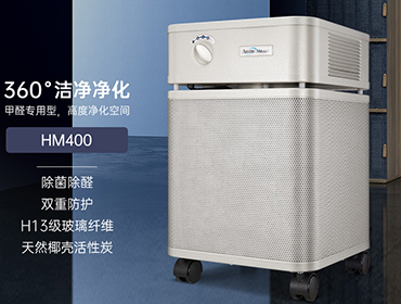 室內(nèi)空氣質(zhì)量竟然會(huì)影響減肥的效果？